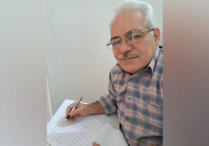 نامه امیر خطیبی برای برادرش محمد خطیبی در کمپ مانز مجاهدین