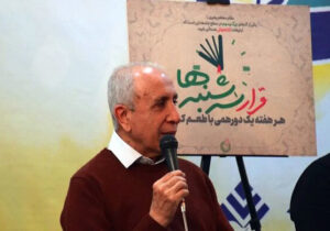 ابراهیم خدابنده: برخی شواهد حاکی از زنده بودن مسعود رجوی است