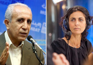 نامه مدیر عامل انجمن نجات به خانم ماریا آرنا، رئیس زیر کمیته حقوق بشر پارلمان اروپا