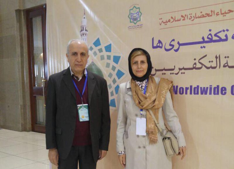 شرکت انجمن نجات در اجلاس محبان اهل بیت (ع) در تهران