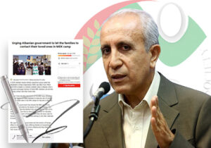 مخاطب واکنش های عصبی فرقه مجاهدین کیست؟