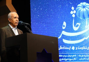 زمانی که در اتاقی تاریک بودم