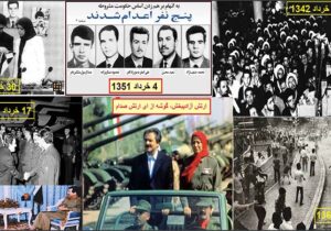 مسعود رجوی و ۲۱ سال اختفا در تابوت رهبری عقیدتی!