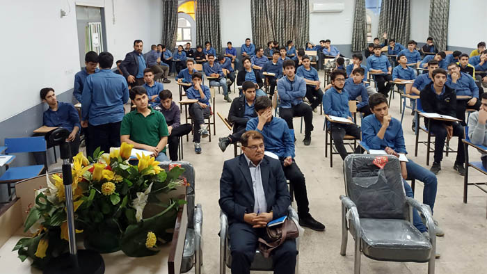 انجمن نجات خوزستان