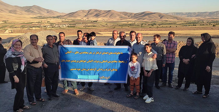 نقطه نظرات حمایتی خانواده های خوزستانی از تشکیل انجمن نجات در آلبانی