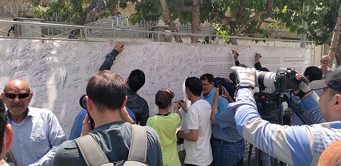 خانواده های خوزستانی در تجمع مقابل سفارت ترکیه