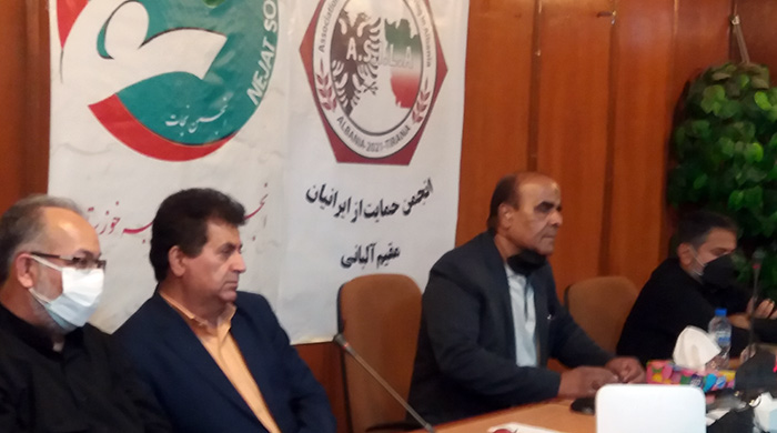 ارتباط خوزستان با آسیلا