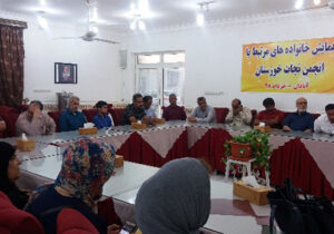 بیانیه جمعی از خانواده های خوزستانی در ضیافت افطاری انجمن نجات