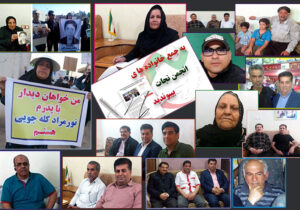 به دنبال پویش خانواده ها ، سران مجاهدین فرزندانمان را زیر فشار قرار داده اند