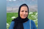 نامه خواهر الخاص کوهپیما