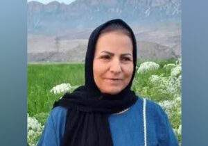 نامه خواهر الخاص کوهپیما
