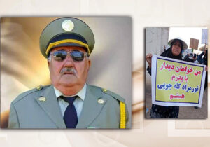 سوز و گداز فرقه رجوی از افشاگریهای انجمن نجات خوزستان در رابطه با درگذشت نور مراد کله جویی