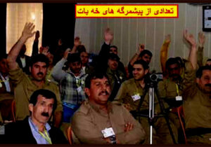 فساد اخلاقی گریبانگیر جریانات نزدیک به سازمان مجاهدین!