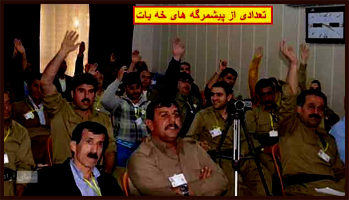 گروهک خبات کردستان ایران