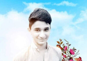 چرا مریم رجوی واکنشی نسبت به مرگ قهرمانانه این نوجوان نداشت؟