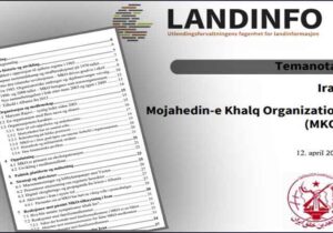 ماهیت مجاهدین خلق به گواه منابع غربی