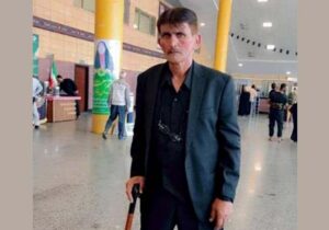 پیام تسلیت به مناسبت درگذشت سید شجاع سید لطیفی