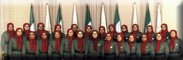 زنان شورای رهبری