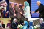مریم رجوی و ژنرال‌های بازنشسته آمریکایی