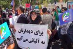 مبارزه خانواده ها با محدودیت های آزاردهنده رهبران مجاهدین خلق