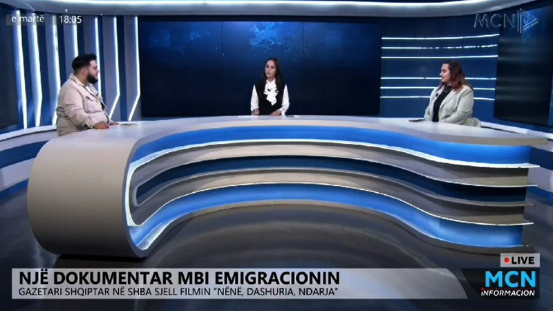 عوامل مستند مادر، عشق، جدایی مهمان MCN آلبانی