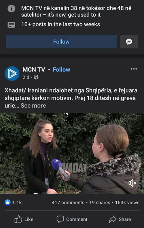 مصاحبه مارگاریتا بالچو همسر حسن حیرانی