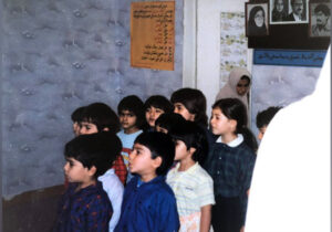 الفبای مدرسه مجاهدین خلق کد گذاری برای پرورش تروریست