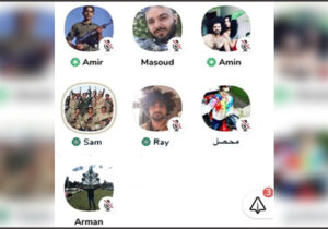 تجارب تلخ کودک سربازان مجاهد از تجاوز جنسی به آنها توسط فرماندهان