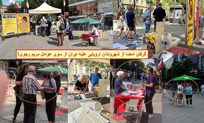 گدایی از شهروندان اروپایی