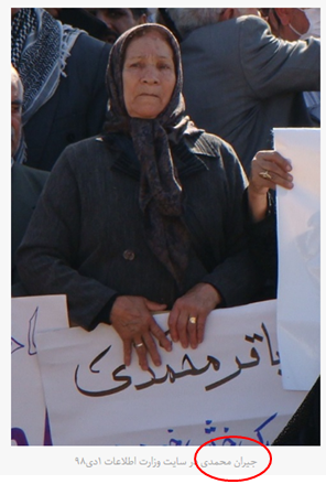 وحشت دیوانه وار رجوی ها از خانواده ها