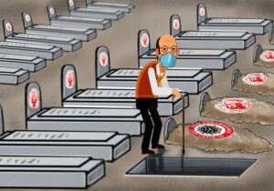 گورستان مجاهدین در آلبانی