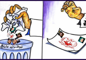 قدم های سریع مجاهدین در مسیر زباله دان تاریخ