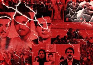 شصت سال خیانت، شصت سال رذالت – قسمت اول