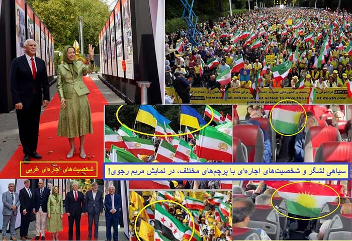 گردهمایی مجاهدین در بروکسل