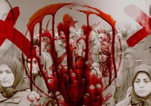 مجاهدین خلق| تهدید امنیتی یا تلاش برای بقا