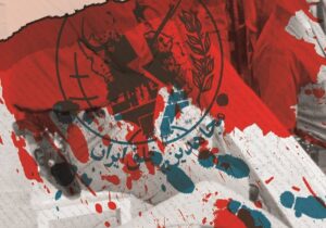 از حقوق بشر تا دفاع منفعت طلبانه