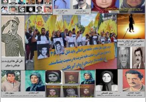 تطهیر جنایات رجوی ها، با تشبثات استکهلمی