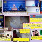 کنفرانس مطبوعاتی سعودی-رجوی در آمریکا