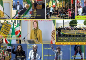 تظاهرات مجاهدین برای دفاع از امپریالیسم!