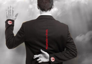 فلش‌ها و دایره‌های قرمز نهایت اعتبار اسناد مجاهدین