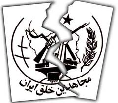 شکست تحریم های آمریکا – پیروزی مردم ایران و روسیاهی مجاهدین