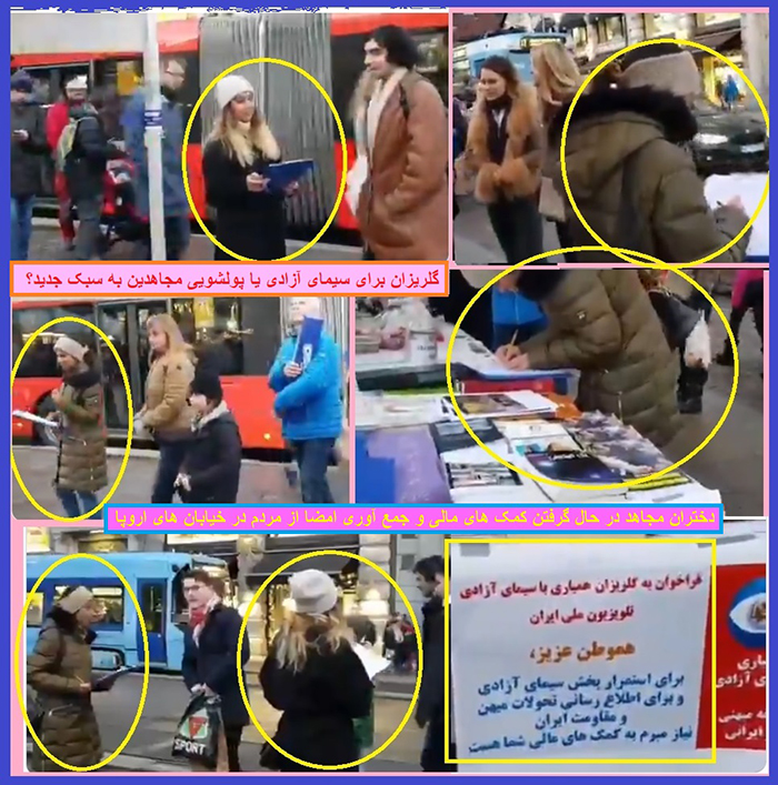 سیاست نخ‌نمای کار اجتماعی