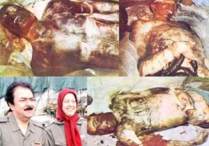 خشونت بی‌مرز، به مثابه بخشی از هویت مجاهدین خلق