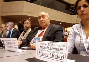 شرکت هیئتی از منتقدین فرقه رجوی در کنفرانس حقوق بشر