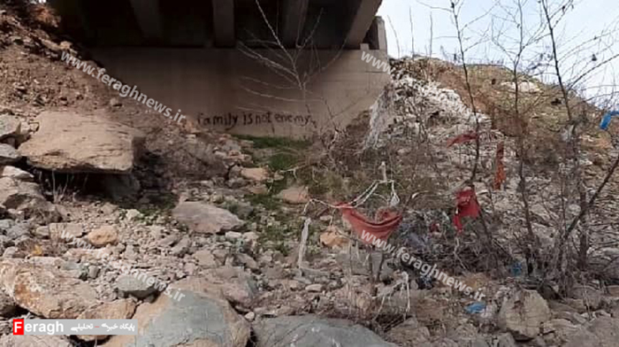 شعار نویسی‌ در آلبانی