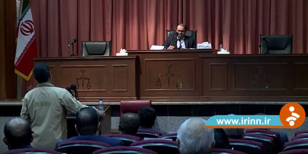 در دادگاه سران مجاهدین در تهران چه گذشت؟