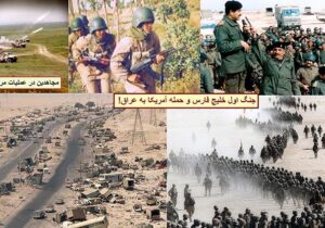 روایت یک دروغ جنگی