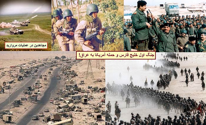 روایت یک دروغ جنگی