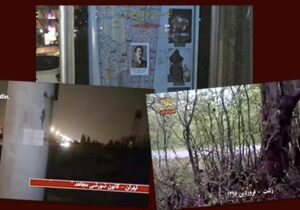 کانون های شورشی از سه دیدگاه