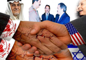 مجاهدین ؛ مزدوران بی هویت